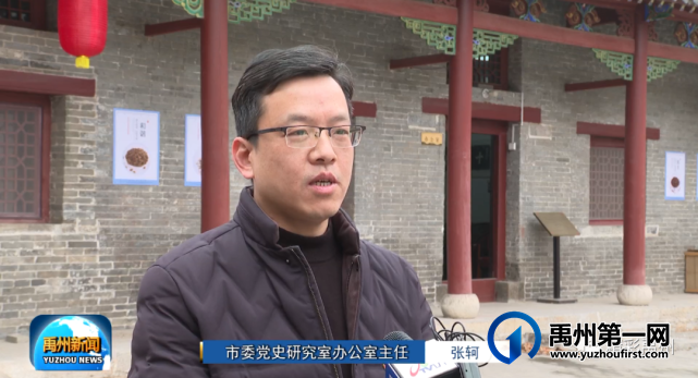 禹州文卫路上的这座老建筑与郑州的解放有关 禹州文卫路上的这座老建筑与郑州的解放有关