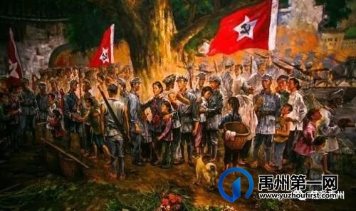 1927年,禹县农民开始了斗争与反抗 1927年,禹县农民开始了斗争与反抗