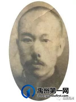 1927年,禹县农民开始了斗争与反抗 1927年,禹县农民开始了斗争与反抗