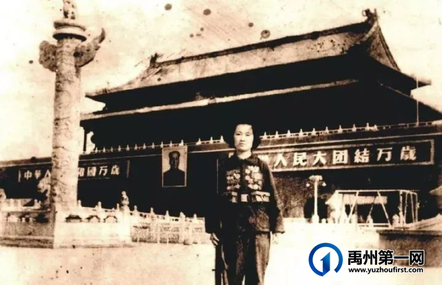 禹州的“治山书记”和“治山英雄” 禹州的“治山书记”和“治山英雄”