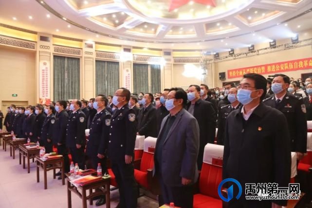 禹州市公安局长俎军民代表全局参加许昌市公安局 英模先进典型事迹报告会 禹州市公安局长俎军民代表全局参加许昌市公安局 英模先进典型事迹报告会
