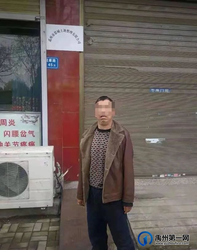 禹州钧台:打掉一盗窃团伙 禹州钧台:打掉一盗窃团伙