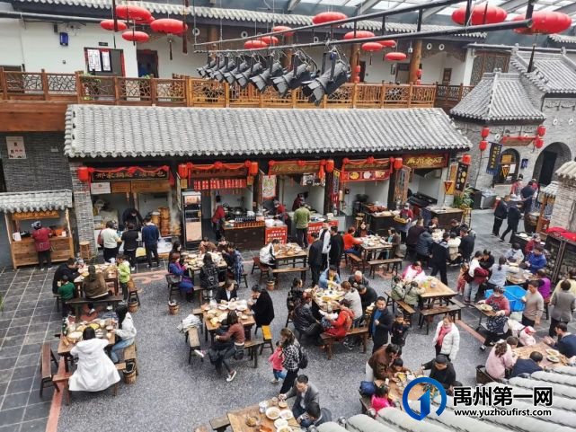 禹州建业丨鄢陵绿色生态之旅圆满落幕 幸福永不止步 禹州建业丨鄢陵绿色生态之旅圆满落幕 幸福永不止步
