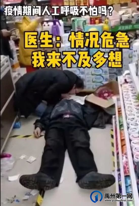 “中国好人”罗现科入选中央政法委员会“平安卫士”,请大家投票,谢谢! “中国好人”罗现科入选中央政法委员会“平安卫士”,请大家投票,谢谢!