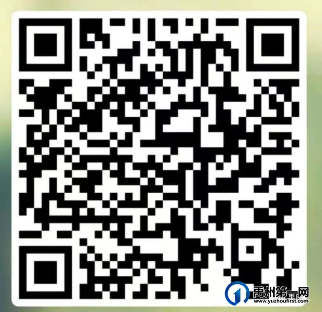 “中国好人”罗现科入选中央政法委员会“平安卫士”,请大家投票,谢谢! “中国好人”罗现科入选中央政法委员会“平安卫士”,请大家投票,谢谢!