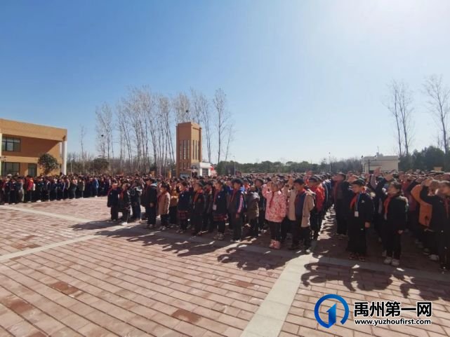 禹州市第五实验学校升旗活动纪实 禹州市第五实验学校升旗活动纪实