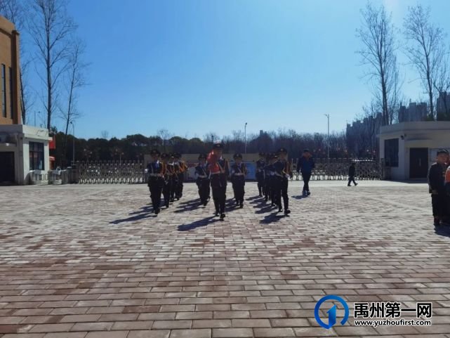 禹州市第五实验学校升旗活动纪实 禹州市第五实验学校升旗活动纪实