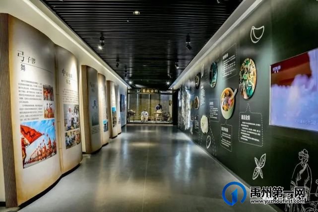 @禹州广大师生,这封邀请函请查收! @禹州广大师生,这封邀请函请查收!