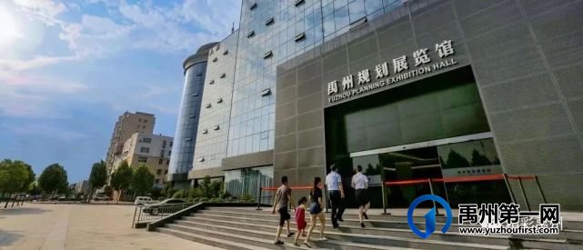 @禹州广大师生,这封邀请函请查收! @禹州广大师生,这封邀请函请查收!