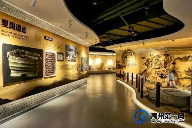 @禹州广大师生,这封邀请函请查收! @禹州广大师生,这封邀请函请查收!
