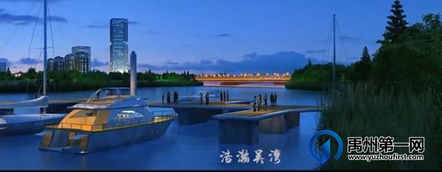 禹州颍河即将迎来28米趸船和12.8米巡逻艇! 禹州颍河即将迎来28米趸船和12.8米巡逻艇!