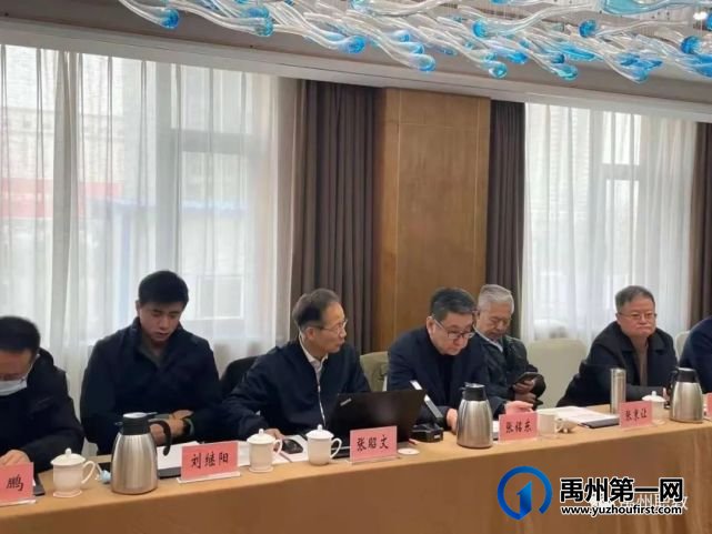 禹州中专代表河南省参加国家助力乡村振兴专题研讨会 禹州中专代表河南省参加国家助力乡村振兴专题研讨会