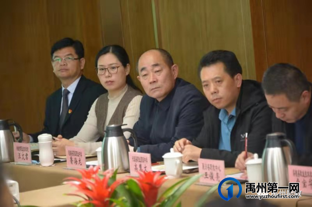 禹州中专代表河南省参加国家助力乡村振兴专题研讨会 禹州中专代表河南省参加国家助力乡村振兴专题研讨会