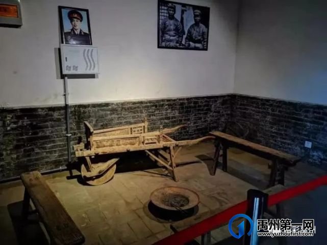 隐藏在神垕老街里的中共禹郏县委旧址 隐藏在神垕老街里的中共禹郏县委旧址