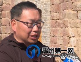 隐藏在神垕老街里的中共禹郏县委旧址 隐藏在神垕老街里的中共禹郏县委旧址