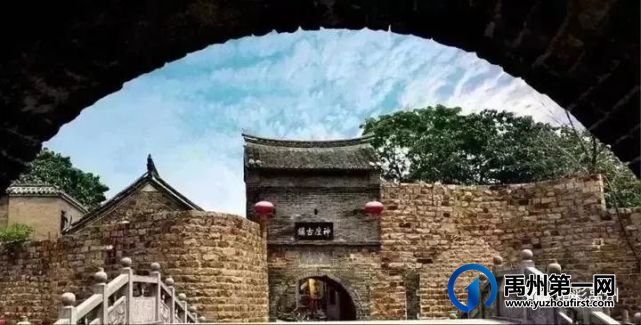 隐藏在神垕老街里的中共禹郏县委旧址 隐藏在神垕老街里的中共禹郏县委旧址