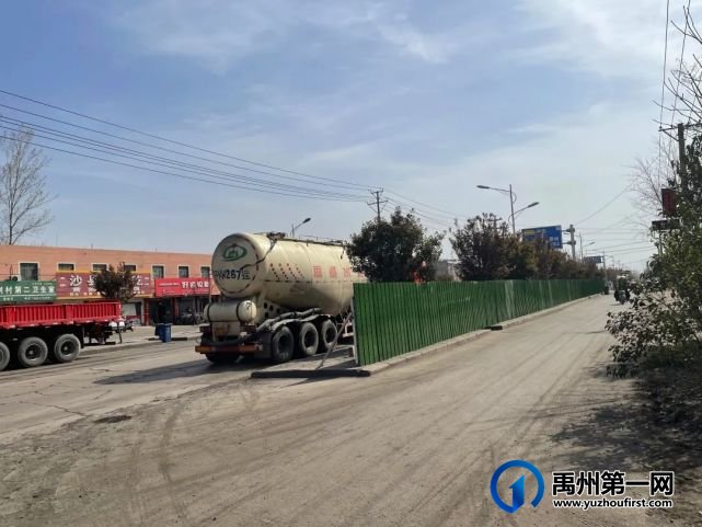 禹州西乡这条国道要开始大修了!车辆禁止通行! 禹州西乡这条国道要开始大修了!车辆禁止通行!