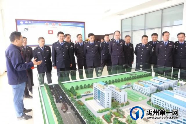 禹州市公安局组织参观天源生物科技有限公司 禹州市公安局组织参观天源生物科技有限公司