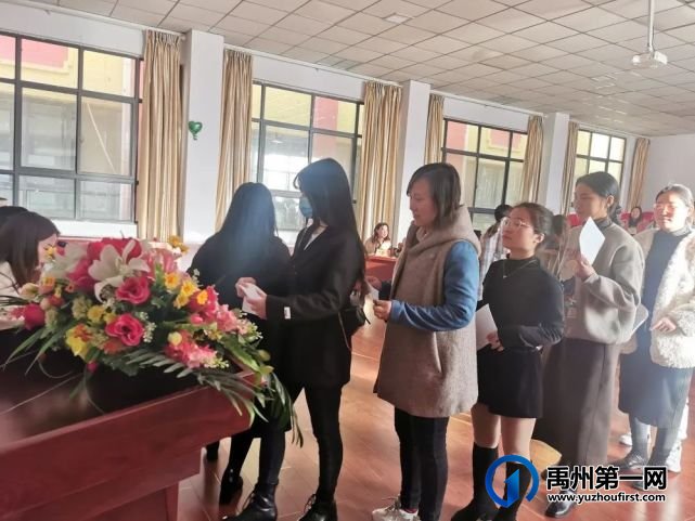 禹州市市直第四幼儿园工会成立暨第一届工会委员选举大会 禹州市市直第四幼儿园工会成立暨第一届工会委员选举大会