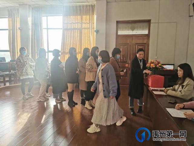 禹州市市直第四幼儿园工会成立暨第一届工会委员选举大会 禹州市市直第四幼儿园工会成立暨第一届工会委员选举大会