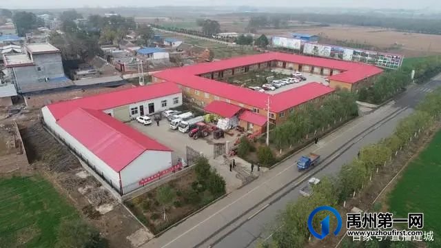 弘扬新乡贤文化 助力乡村振兴--记禹州市方山镇新乡贤白向阳 弘扬新乡贤文化 助力乡村振兴--记禹州市方山镇新乡贤白向阳