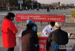 禹州市二院开展第26个世界防治结核病日宣传义诊活动