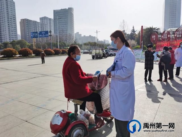 禹州市二院开展第26个世界防治结核病日宣传义诊活动 禹州市二院开展第26个世界防治结核病日宣传义诊活动