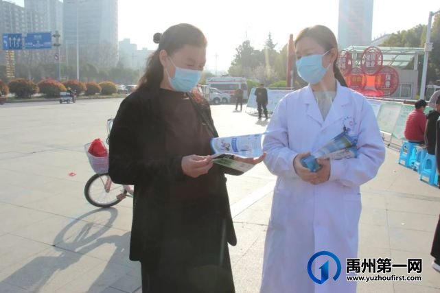 禹州市二院开展第26个世界防治结核病日宣传义诊活动 禹州市二院开展第26个世界防治结核病日宣传义诊活动
