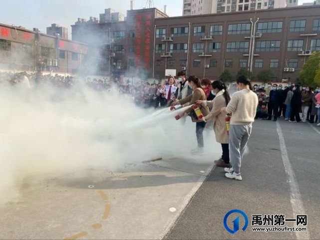 禹州市颍川办寨子小学防火、防踩踏消防安全演练 禹州市颍川办寨子小学防火、防踩踏消防安全演练