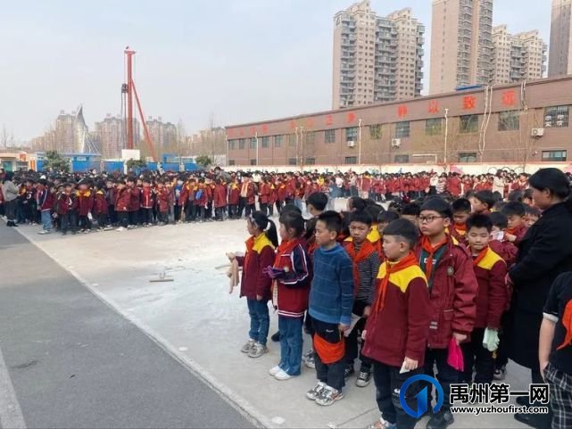 禹州市颍川办寨子小学防火、防踩踏消防安全演练 禹州市颍川办寨子小学防火、防踩踏消防安全演练
