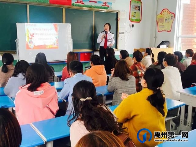禹州市颍川办寨子小学防火、防踩踏消防安全演练 禹州市颍川办寨子小学防火、防踩踏消防安全演练