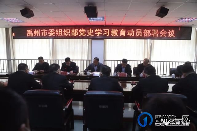 许进宏任禹州市委常委、组织部长!刘自刚调任禹州市人大! 许进宏任禹州市委常委、组织部长!刘自刚调任禹州市人大!