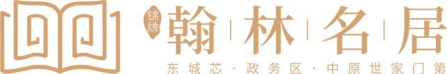 锦绣翰林名居为爱添彩,约绘美好 |数字油画DIY,定格美好创! 锦绣翰林名居为爱添彩,约绘美好 |数字油画DIY,定格美好创!