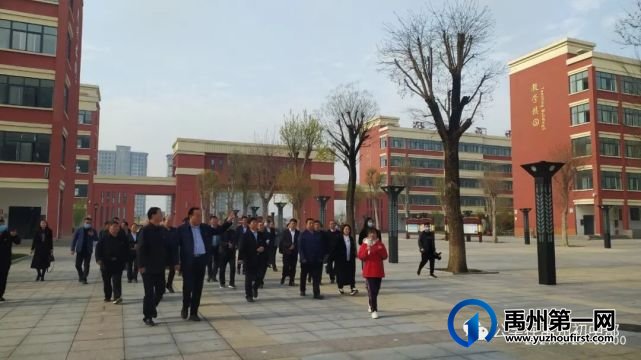 公学在禹州初中部党建观摩暨党史教育学习动员大会 公学在禹州初中部党建观摩暨党史教育学习动员大会