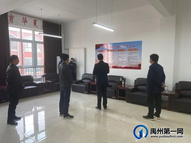 公学在禹州初中部党建观摩暨党史教育学习动员大会 公学在禹州初中部党建观摩暨党史教育学习动员大会