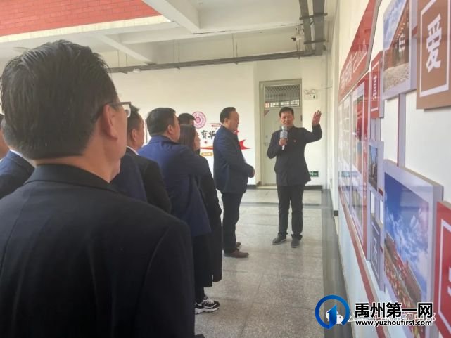 公学在禹州初中部党建观摩暨党史教育学习动员大会 公学在禹州初中部党建观摩暨党史教育学习动员大会