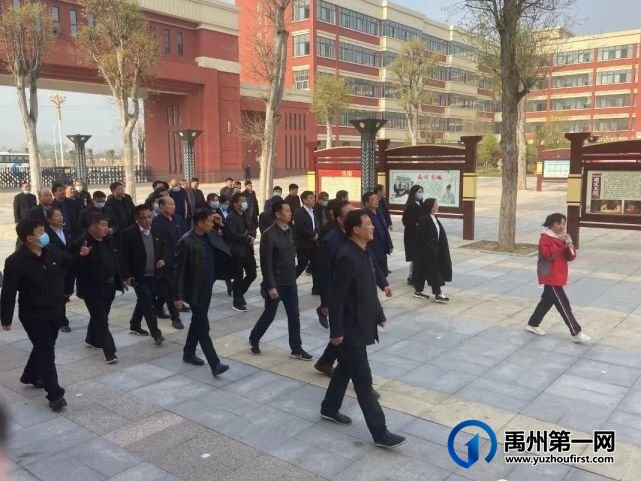 公学在禹州初中部党建观摩暨党史教育学习动员大会 公学在禹州初中部党建观摩暨党史教育学习动员大会