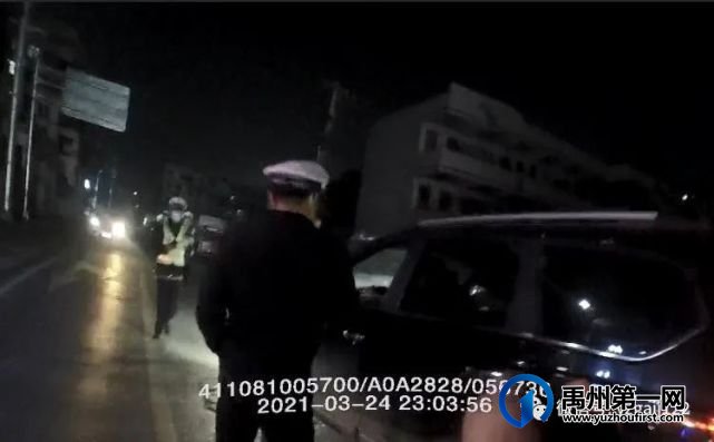胆大男子醉驾上路 禹州交警依法严惩 胆大男子醉驾上路 禹州交警依法严惩
