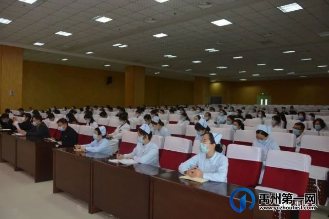 禹州市人民医院召开党史学习教育动员部署会议 禹州市人民医院召开党史学习教育动员部署会议