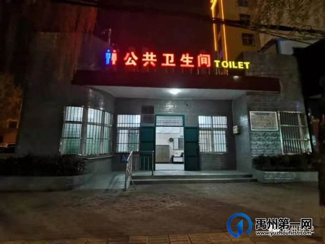禹州环卫:春回大地万物醒 清洁家园靓容颜 禹州环卫:春回大地万物醒 清洁家园靓容颜