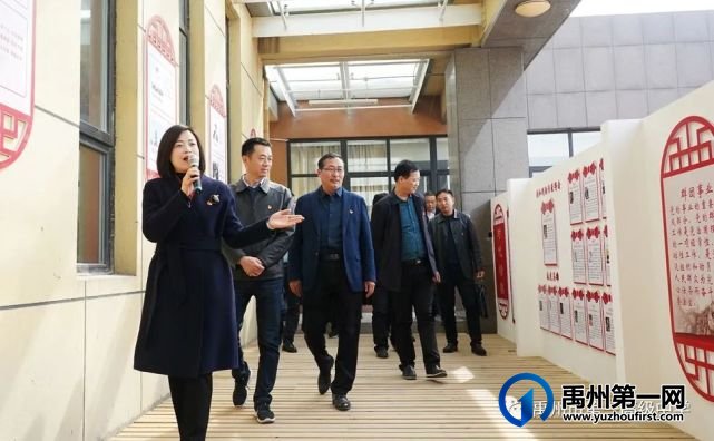 禹州市教体系统党建观摩到我校观摩指导党建工作 禹州市教体系统党建观摩到我校观摩指导党建工作