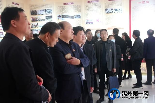 禹州市教体系统党建观摩到我校观摩指导党建工作 禹州市教体系统党建观摩到我校观摩指导党建工作