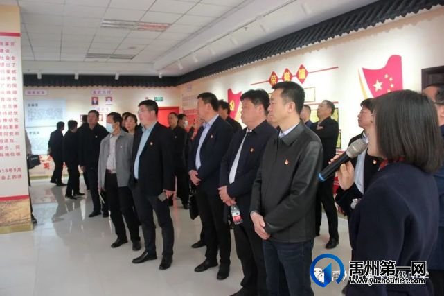 禹州市教体系统党建观摩到我校观摩指导党建工作 禹州市教体系统党建观摩到我校观摩指导党建工作