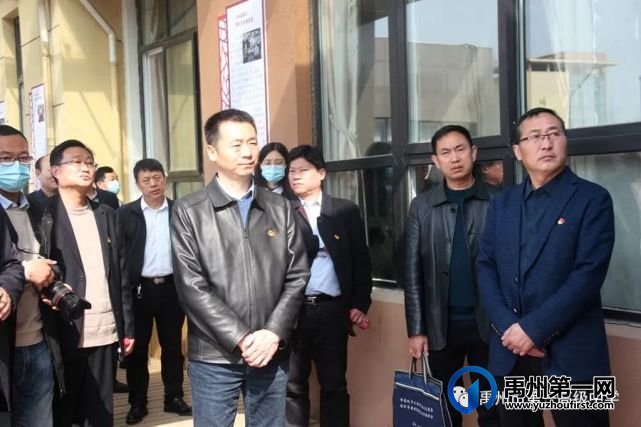 禹州市教体系统党建观摩到我校观摩指导党建工作 禹州市教体系统党建观摩到我校观摩指导党建工作