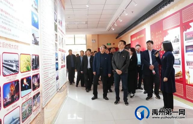 禹州市教体系统党建观摩到我校观摩指导党建工作 禹州市教体系统党建观摩到我校观摩指导党建工作