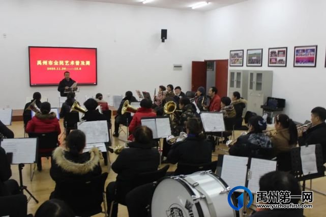 禹州市群众艺术馆表彰先进再蓄力 凝心聚力绣华章 禹州市群众艺术馆表彰先进再蓄力 凝心聚力绣华章