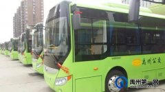 关于3路、神垕、张楼、司村线路临时绕行的通告
