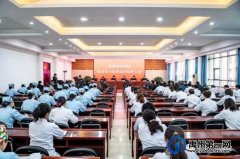禹州市中医院召开党史学习教育动员部署会议！