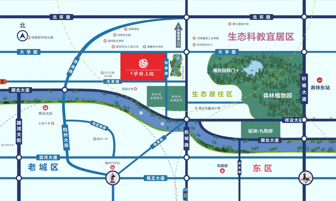 禹州即将迎来国潮大爆发,与一大波美女穿越千年! 禹州即将迎来国潮大爆发,与一大波美女穿越千年!