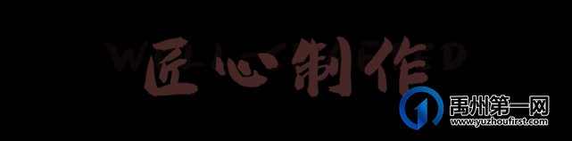 ‘射雕英雄传’经典美食“重振江湖”!现有福利特惠.. ‘射雕英雄传’经典美食“重振江湖”!现有福利特惠..